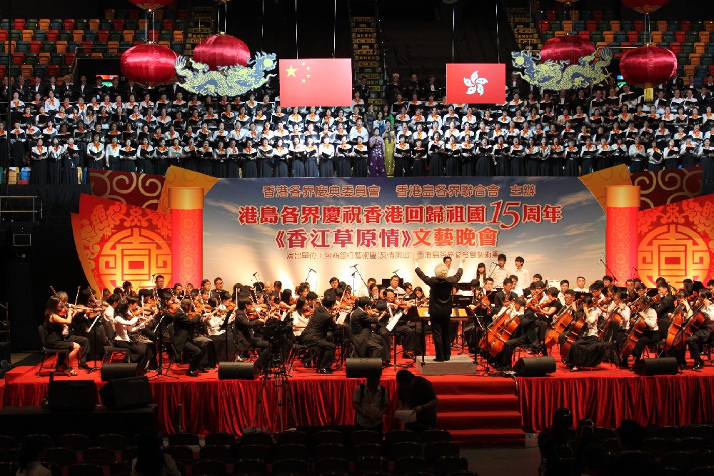 南京爱乐乐团赴港演出庆回归 为内地唯一被邀请乐团